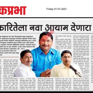 WhatsApp Image 2023-05-27 at 9.02.57 AM (1)