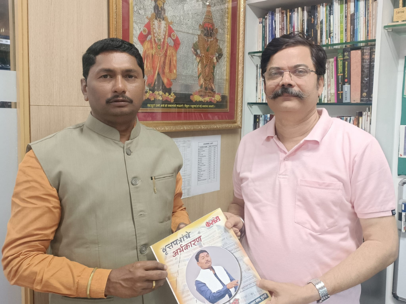 मुंबईत, एबीपी माझा वृत्तवाहिनीचे मुख्य संपादक माननीय राजीव खांडेकर सर यांची भेट घेऊन 'वृत्तपत्राचे अर्थकारण ' विषयावरील अंक दिला.त्यांनी समाधान व्यक्त करत काही सुचनाही केल्या