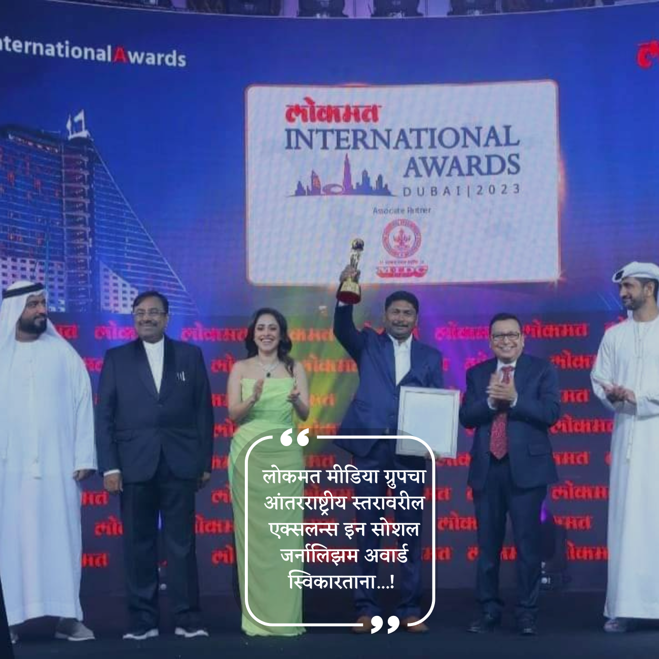 slide show mobile (1300 × 1200 px) (10)