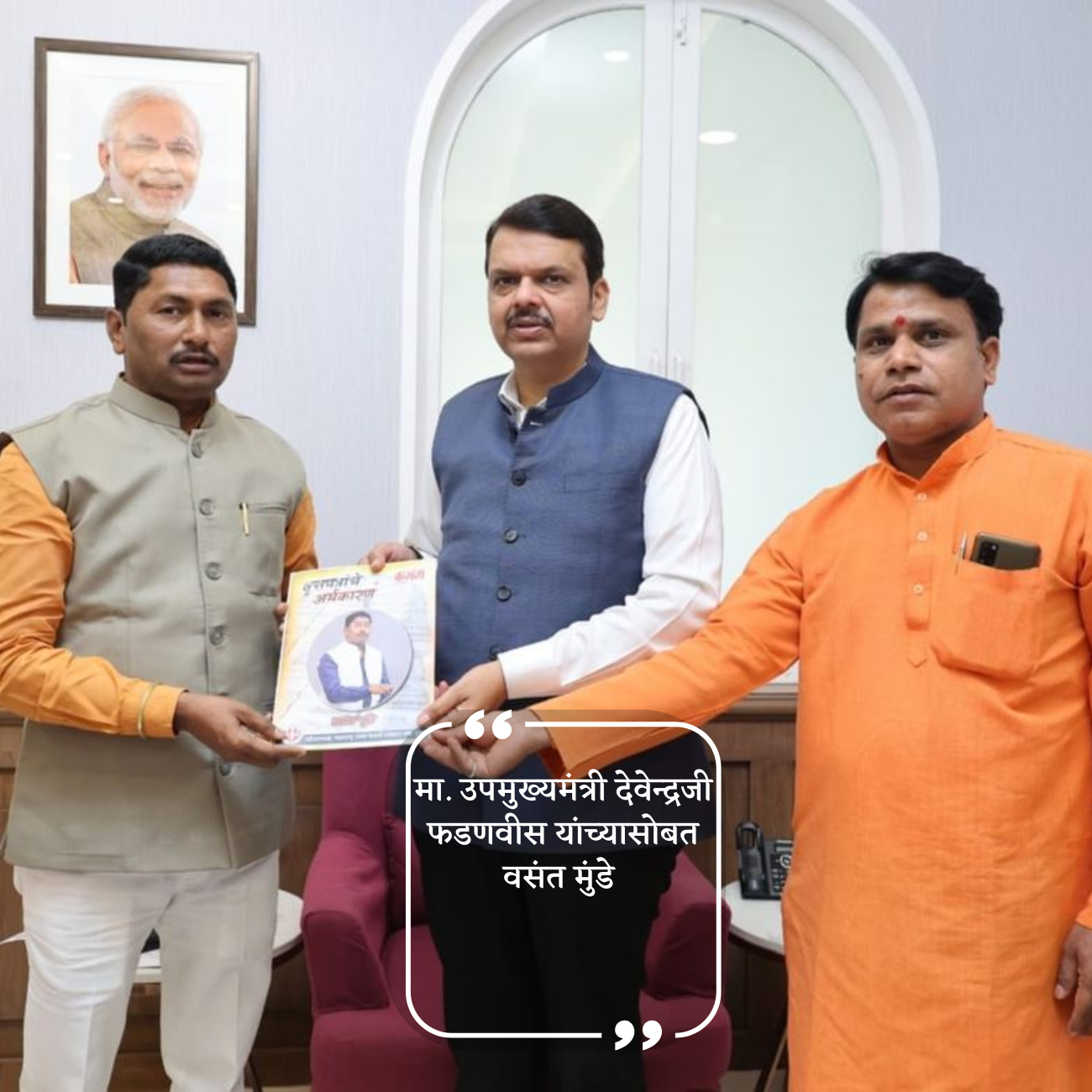 slide show mobile (1300 × 1200 px) (3)