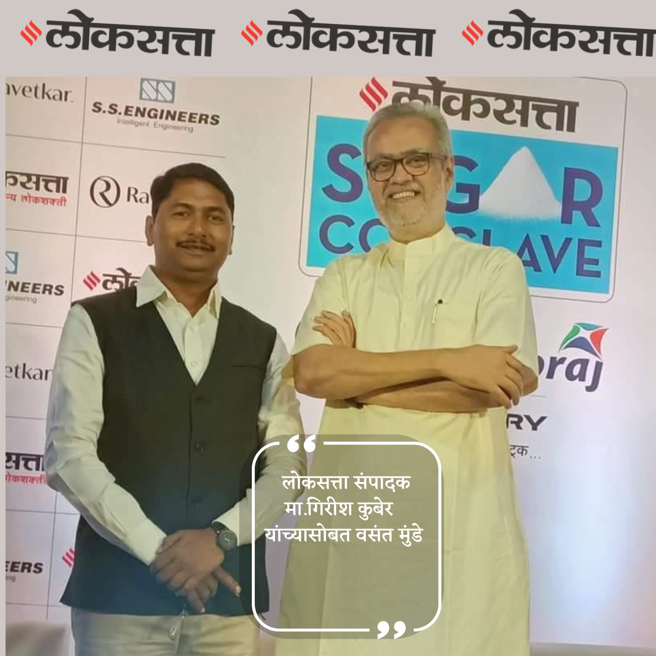 slide show mobile (1300 × 1200 px) (6)