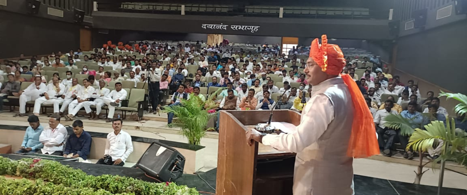 vasant munde slide show (1600 × 668px) (4)