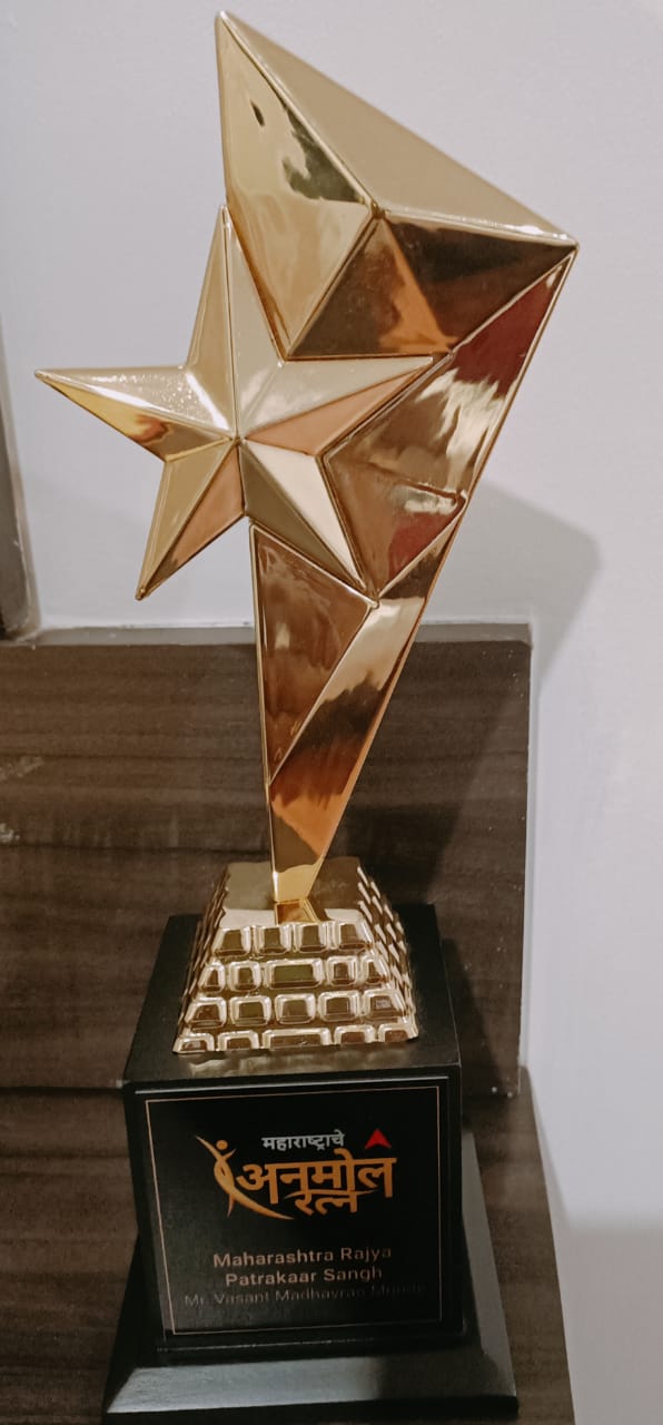 WhatsApp Image 2023-10-11 at 1.17.04 PM