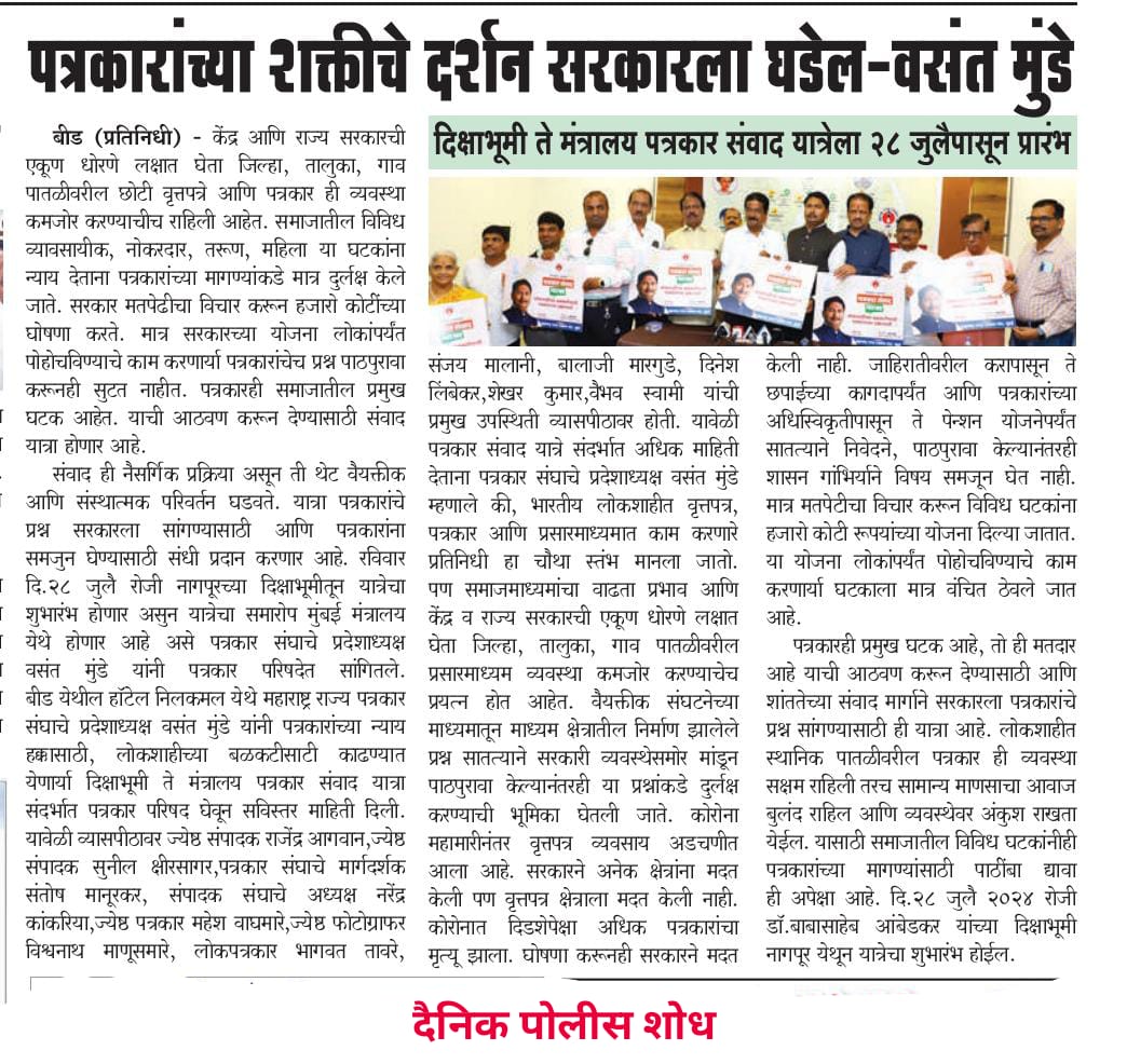 89498a59-2d1b-4e8e-ad53-6b18dfd0ae25