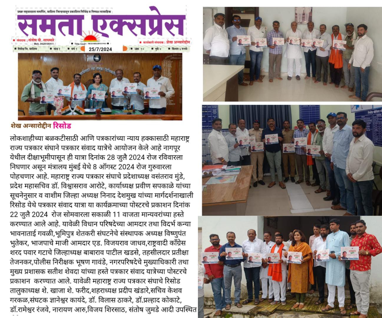 aa7a9c09-f990-44d4-8f80-e14c70f3e2bd