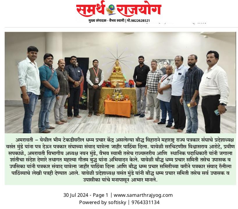 affa2189-ee9a-427a-bce6-9b32f72b6b2b