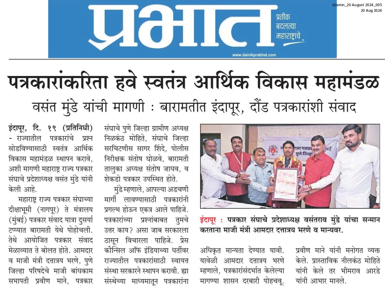 b3f58800-700e-4a99-9408-0448d9c7ffed